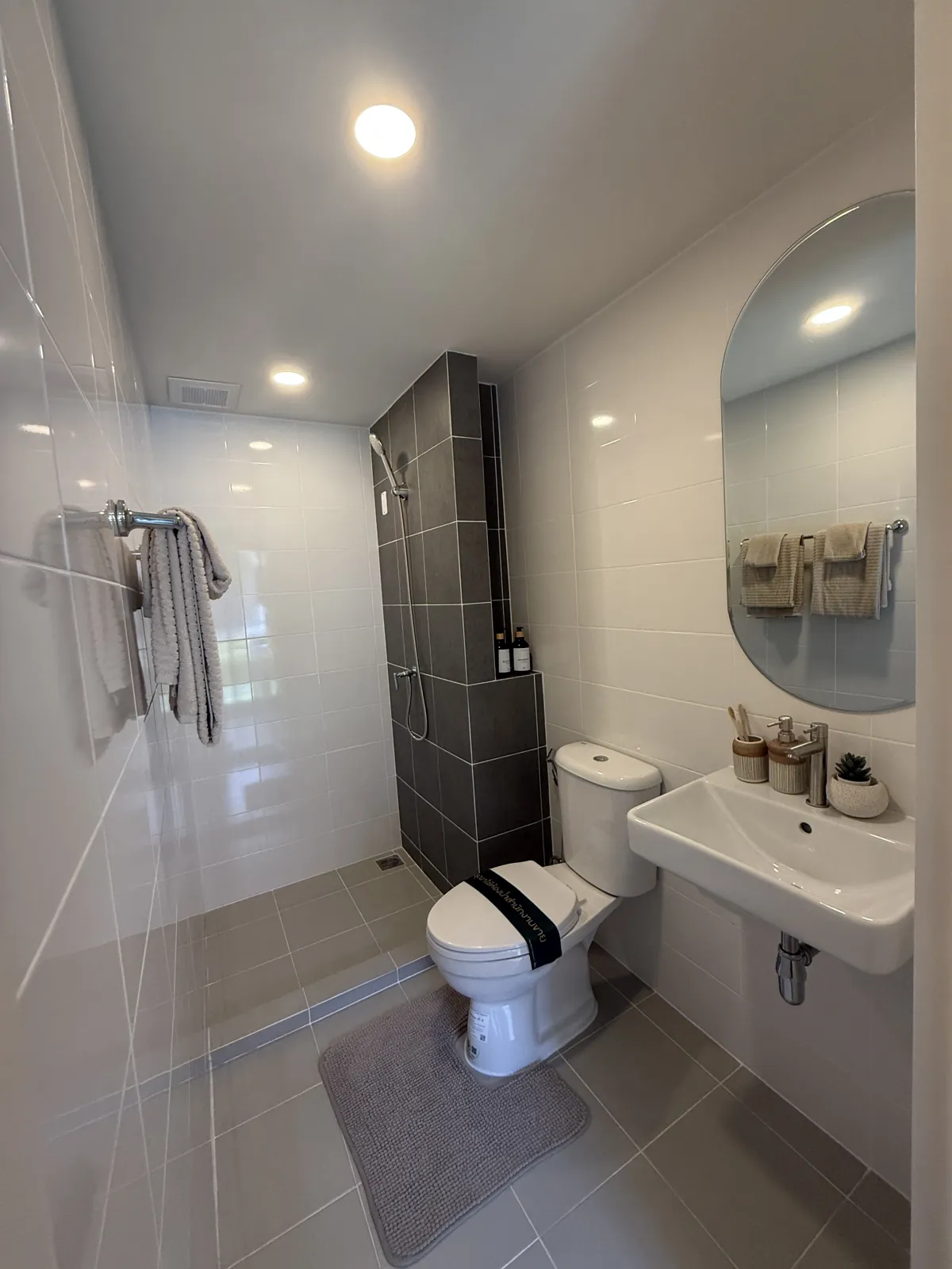 1 Bedroom show unit