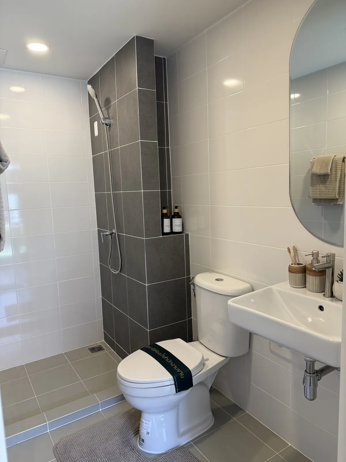 1 Bedroom show unit
