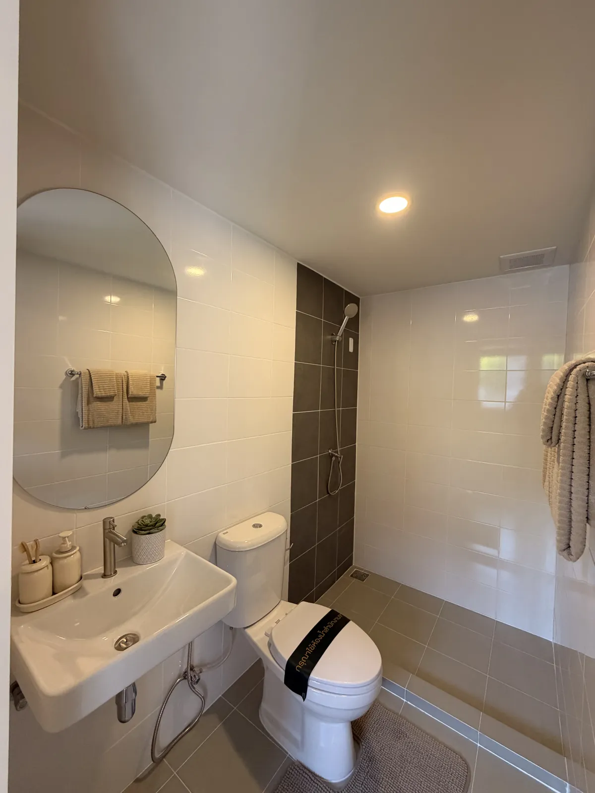 1 Bedroom show unit