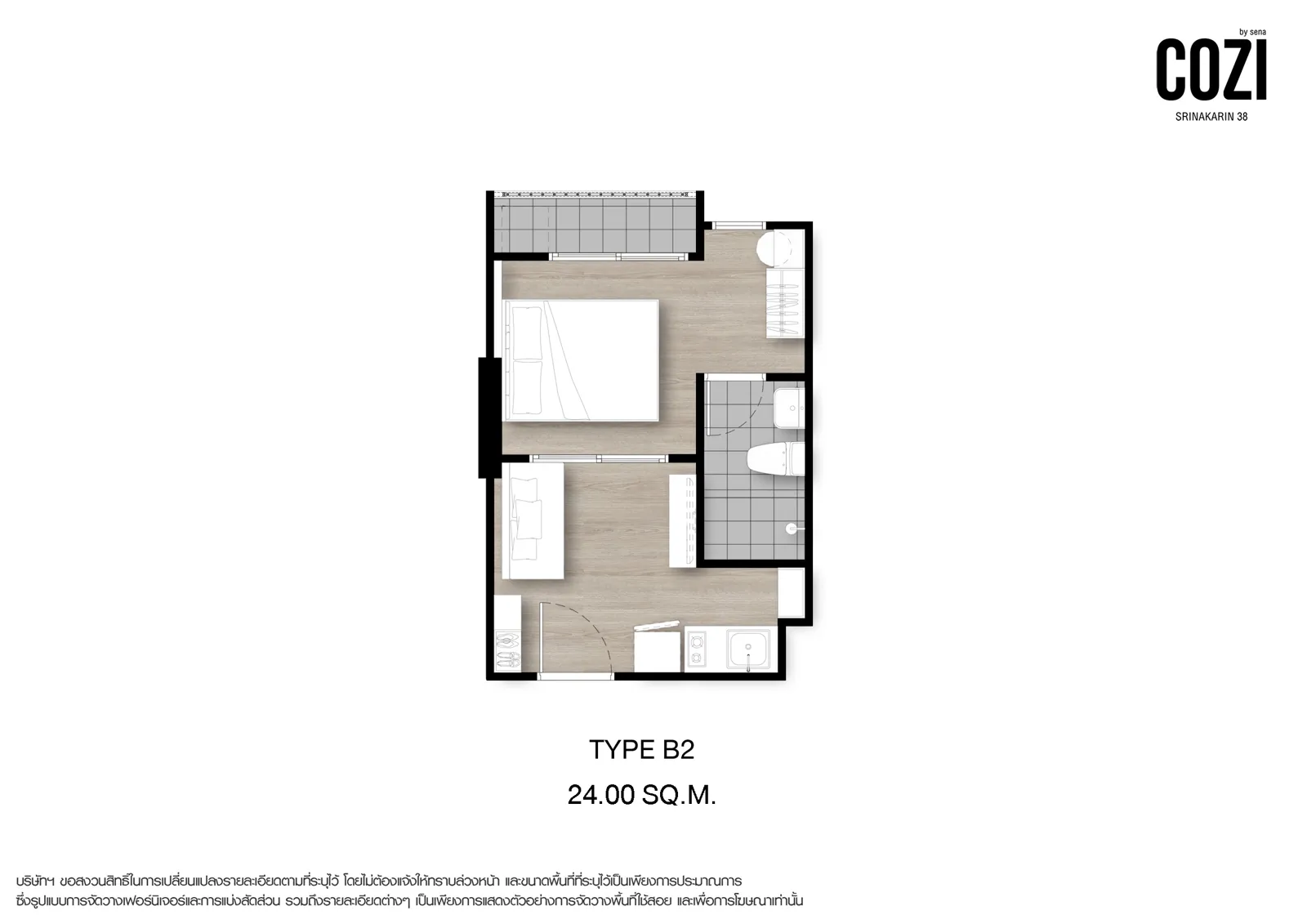 1 Bedroom show unit