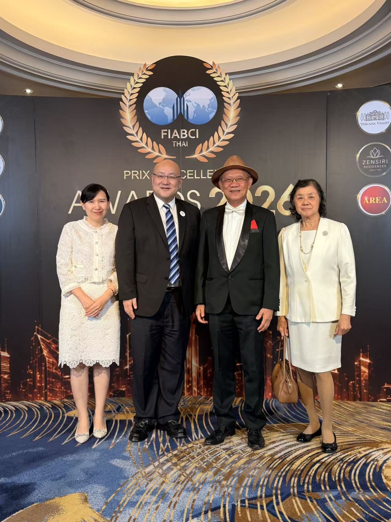 YAGE Group — 2024 recognition